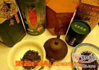 茶叶保存方法茶叶如何保存