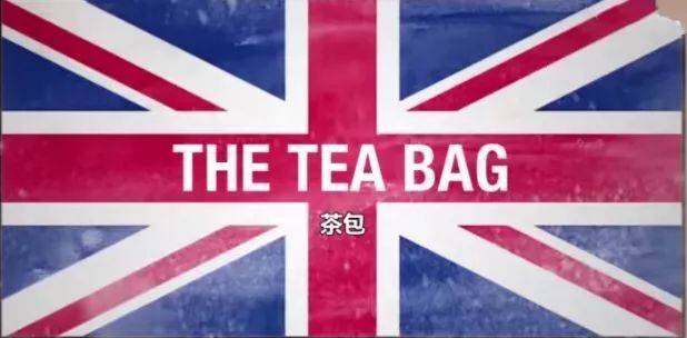 为什么英国人那么喜欢喝茶？