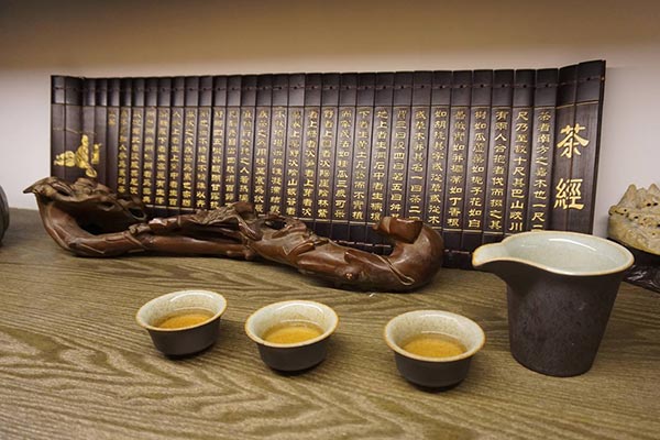 中国的茶文化源远流长