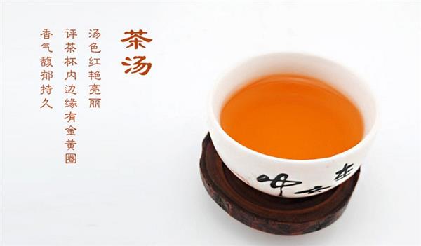 祁门红茶，不一样的红茶