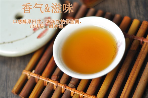 正宗英德红茶品牌—荔花村英德红茶！