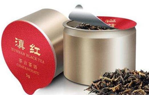 小罐茶滇红的价格是多少？