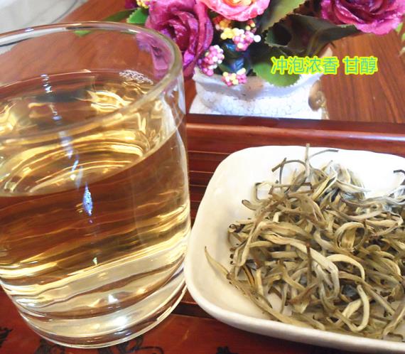 来自于中国白毛茶之乡---红山白毛茶