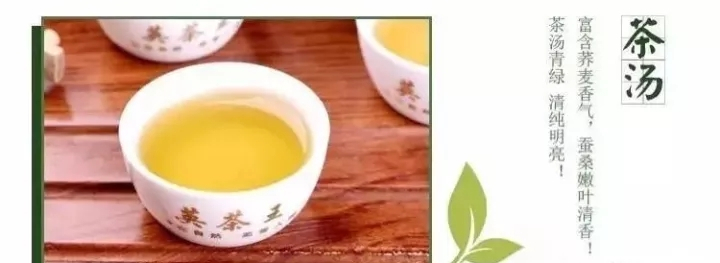 英茶王桑叶茶：儿时的桑蚕，如今的养生茶