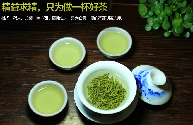 高质量的绿茶品牌 强烈推荐好绿茶