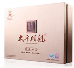 <a href=http://www.chayu.com/baike/383 target=_blank >太平猴魁</a>国礼茶价格