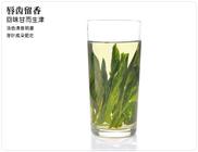 安徽绿茶的名优之品——太平猴魁