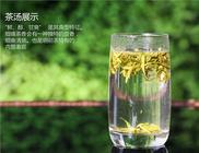 中国十大名茶之一 安徽黄山毛峰
