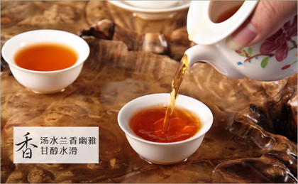 <a href=http://www.chayu.com/baike/19 target=_blank ><a href=http://www.chayu.com/baike/19 target=_blank >小种红茶</a></a> 红茶种类