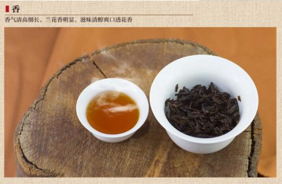 武夷山水仙茶是什么茶? 又有哪些品质特点呢