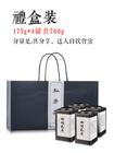 西湖龍井茶2020新茶明前茶葉正宗特級西湖龍井500g禮盒裝
