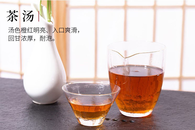 什么是湘益茯茶？