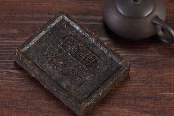 青砖茶属于什么茶？