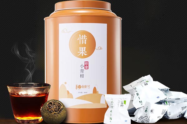 小青柑普洱茶哪个品牌好？