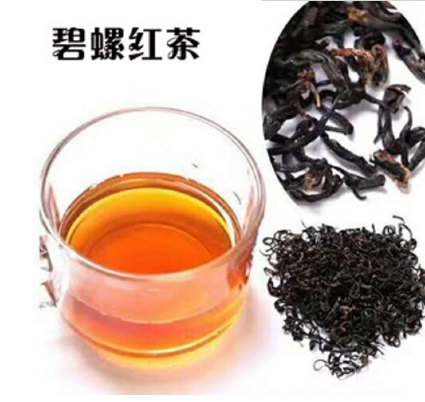 碧螺红茶怎么做的?你喜欢喝碧螺红茶吗